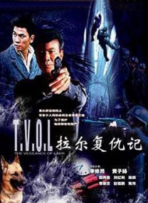 色哟哟一区